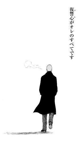 shinjyukuswan30-58