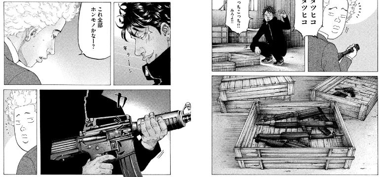 shinjyukuswan37-23JPG