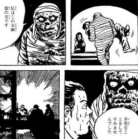 hakabakitaro1-44