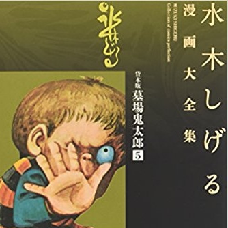 哲也 雀聖と呼ばれた男 漫画の最終回ネタバレひどい プロの勝負師の世界はキビシイ 漫画ネタバレ最終回まとめ保管庫