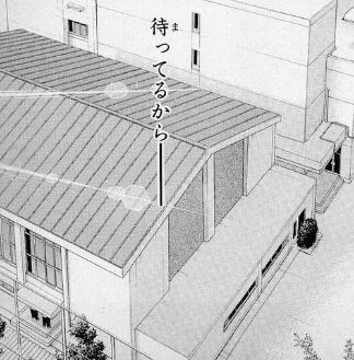 slamdunk31-92