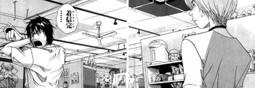 tokyo.toybox.1-20