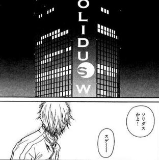tokyo.toybox.1-39