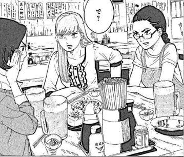 tokyotararebamusume1-10