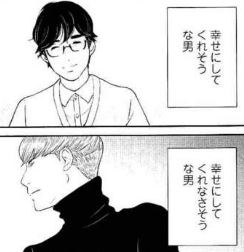 tokyotararebamusume9-22
