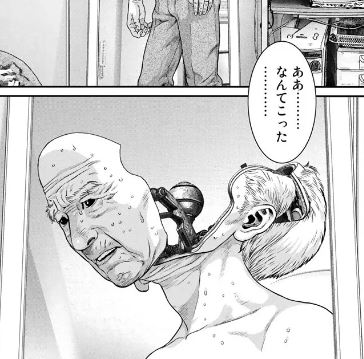 inuyashiki1-48